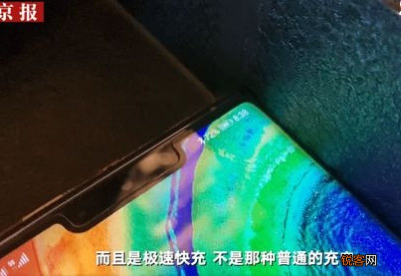 武汉江汉路无线充电在哪