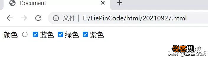 html中label标签的用法 测试开发全栈-HTML