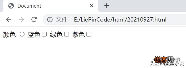 html中label标签的用法 测试开发全栈-HTML