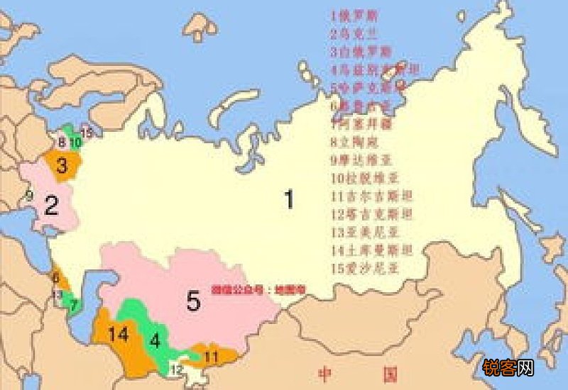 苏联是现在的俄罗斯吗 苏联为什么解体