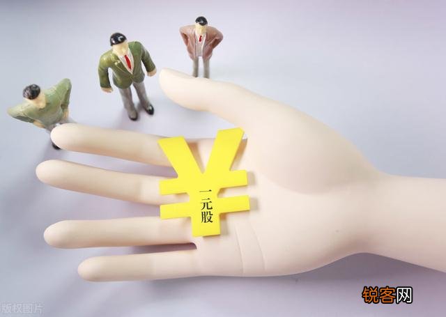 现在的股市那么多暴雷的股票,怎么能有效避免呢？