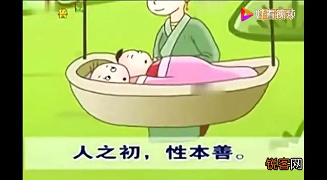 人性本恶吗？为什么有的人为了钱不择手段还害人？