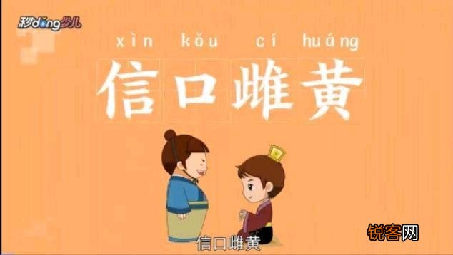 人性本恶吗？为什么有的人为了钱不择手段还害人？