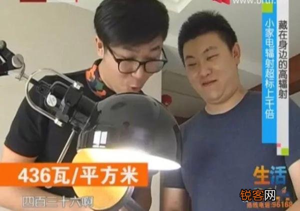 家用电器辐射之王 电磁辐射无处不在