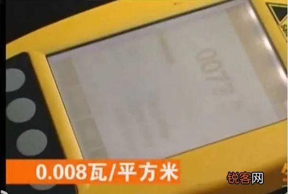 家用电器辐射之王 电磁辐射无处不在
