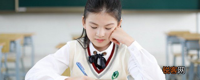 孩子初一成绩倒数还有希望吗 孩子初一成绩倒数怎么办