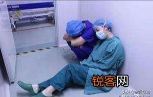 大快人心！多名抗疫一线医护人员被裁处理结果出来了,你怎么看？