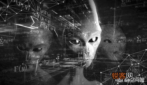 在美国真的有外星人的遗体吗？