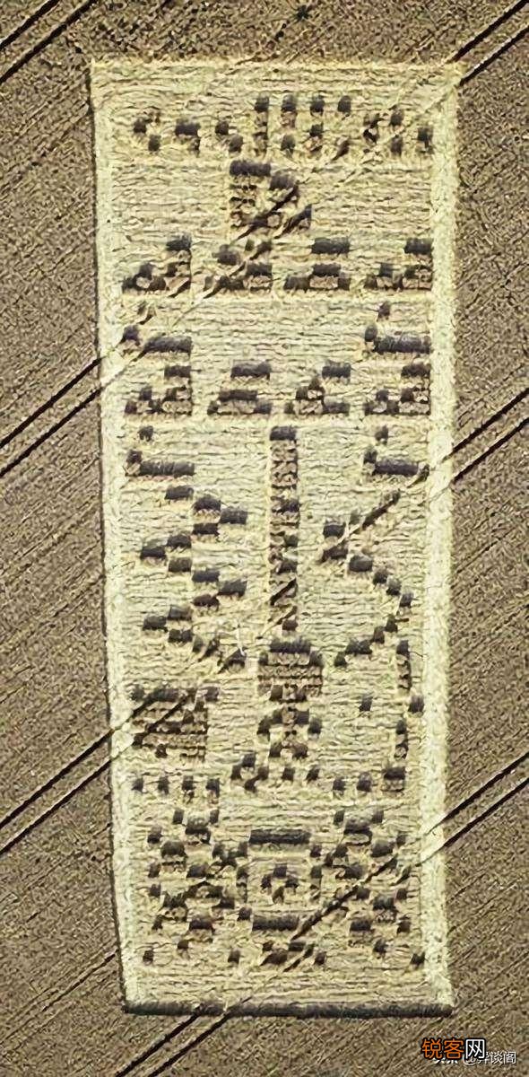 世界上真的有外星人吗？还是有未知文明,只是我们看不到？