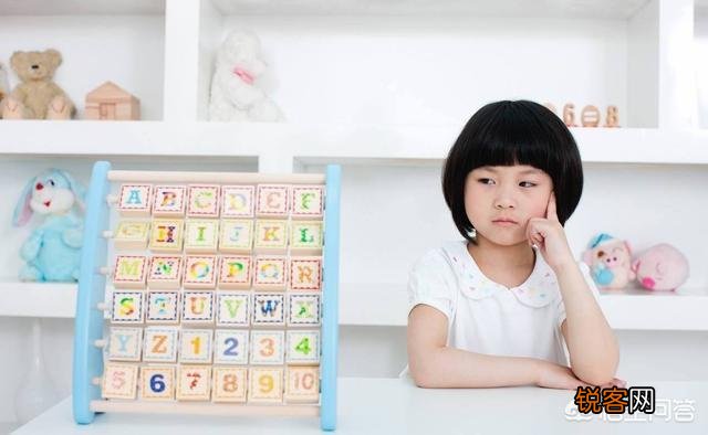 在家如何提高孩子的思维能力?