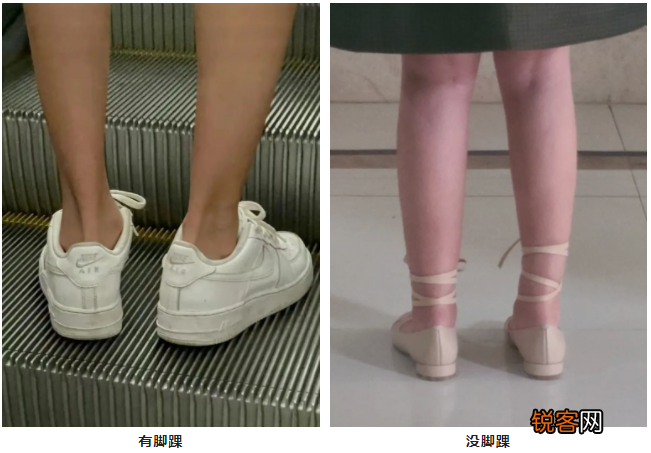 如何挑选适合自己的鞋子 教你如何根据自己的脚型，挑选ZUI合适的鞋子