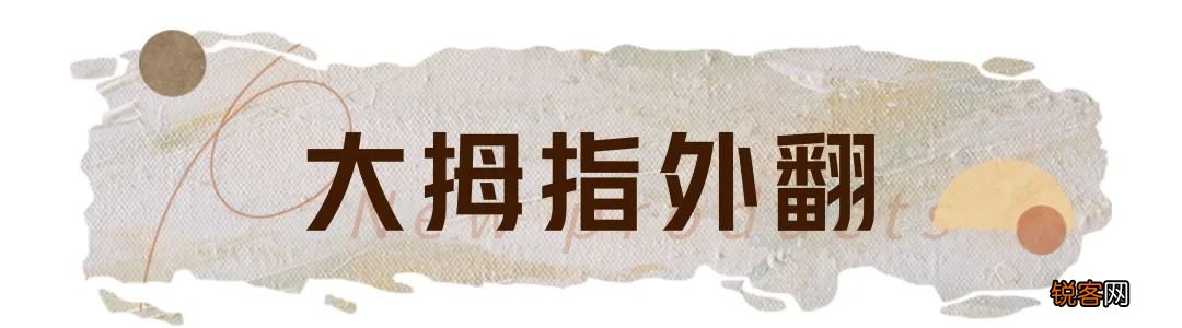 如何挑选适合自己的鞋子 教你如何根据自己的脚型，挑选ZUI合适的鞋子