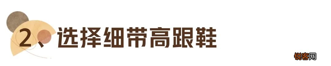 如何挑选适合自己的鞋子 教你如何根据自己的脚型，挑选ZUI合适的鞋子