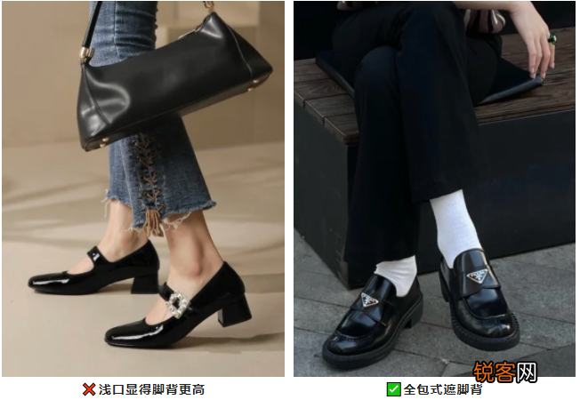 如何挑选适合自己的鞋子 教你如何根据自己的脚型，挑选ZUI合适的鞋子