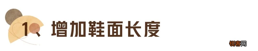 如何挑选适合自己的鞋子 教你如何根据自己的脚型，挑选ZUI合适的鞋子