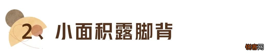 如何挑选适合自己的鞋子 教你如何根据自己的脚型，挑选ZUI合适的鞋子