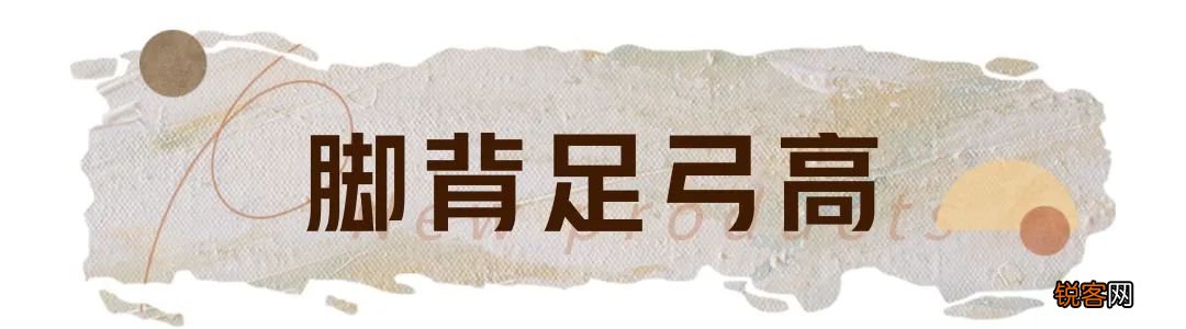 如何挑选适合自己的鞋子 教你如何根据自己的脚型，挑选ZUI合适的鞋子