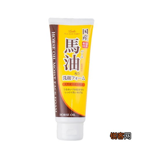 洗面奶买什么牌子的好 十大性价比高的氨基酸洗面奶推荐