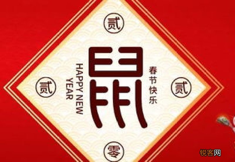 2026年有两个春节真的假的