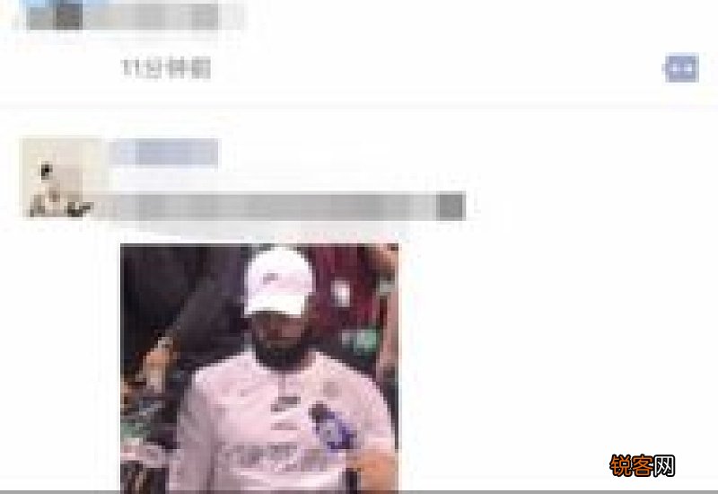 朋友圈高清图片怎么发