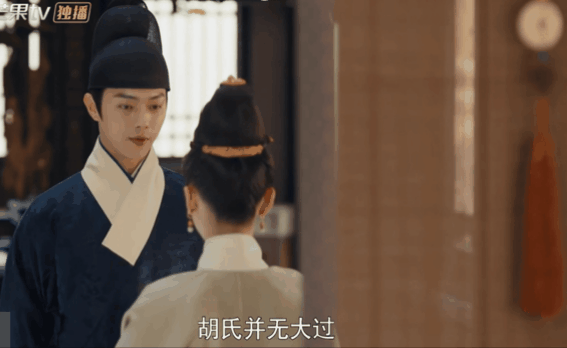 《尚食》的真实历史：明宣宗“废后”,真是因为爱情吗？
