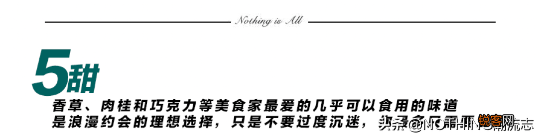 迄今为止，最经典的38款男士香水