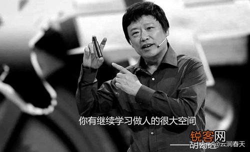 在人们吐槽作家方方的时候,为什么还有些公知依然在庇护方方？