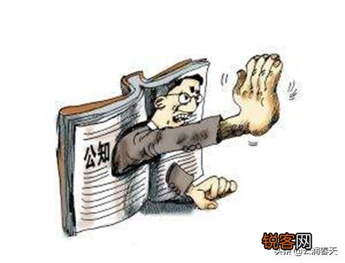 在人们吐槽作家方方的时候,为什么还有些公知依然在庇护方方？