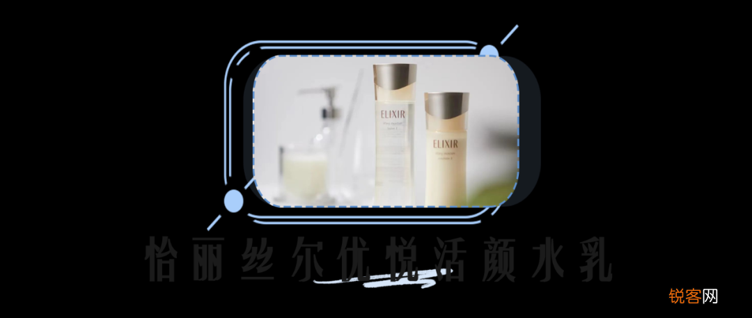 零差评水乳大种草 什么肤质都有