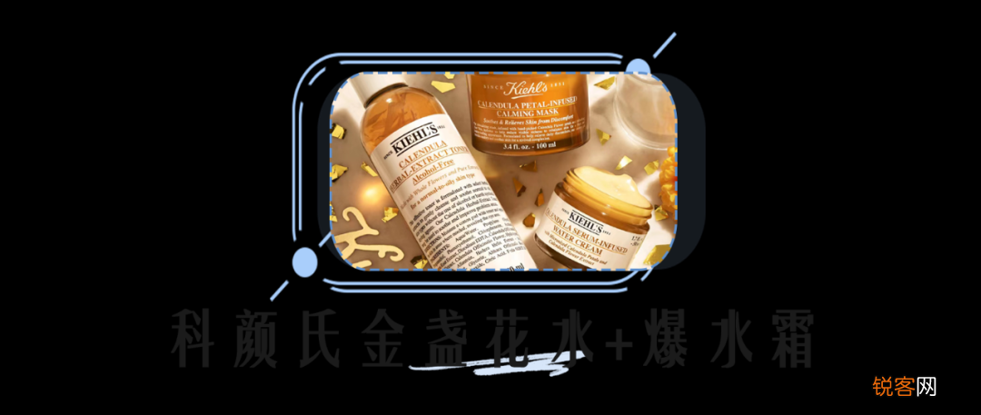 零差评水乳大种草 什么肤质都有