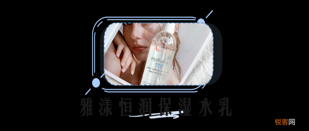 零差评水乳大种草 什么肤质都有
