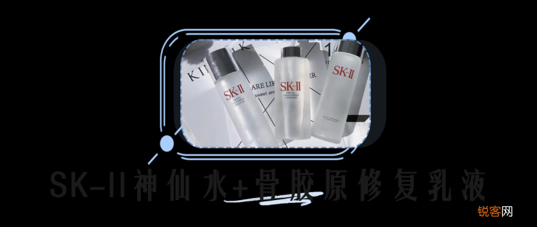 零差评水乳大种草 什么肤质都有