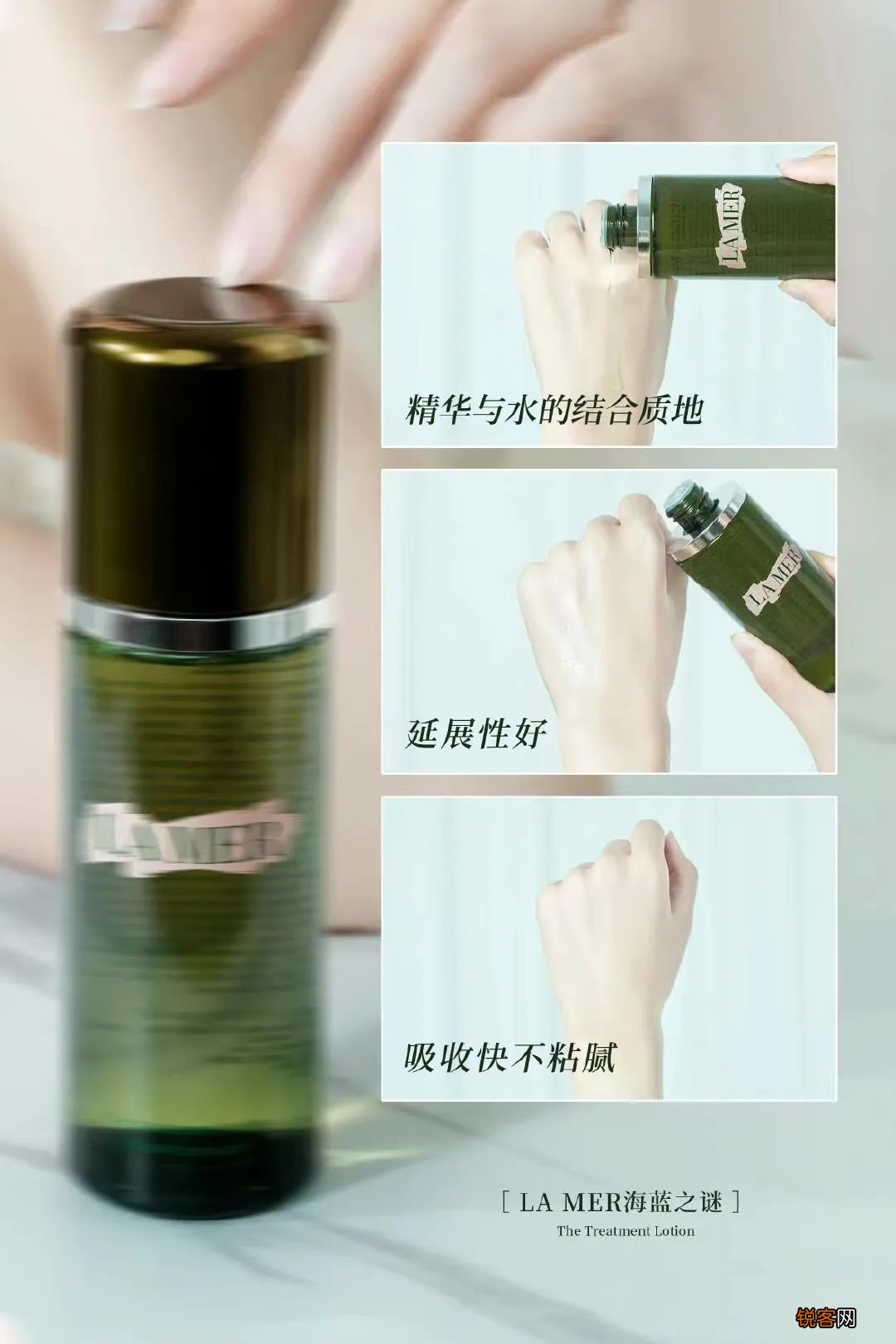 零差评水乳大种草 什么肤质都有