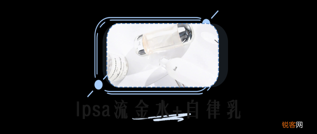 零差评水乳大种草 什么肤质都有