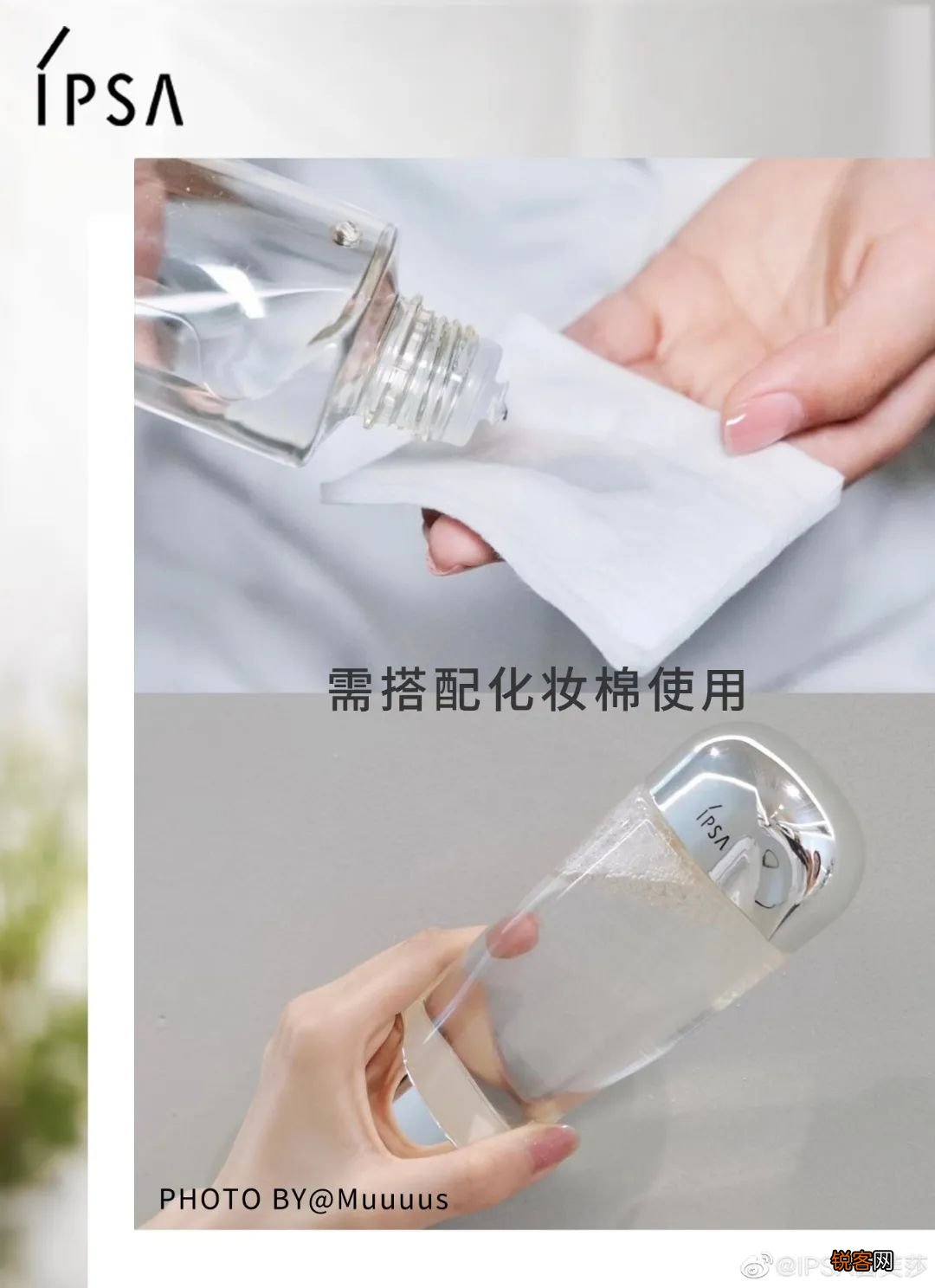 零差评水乳大种草 什么肤质都有