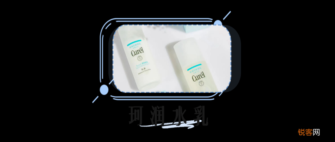 零差评水乳大种草 什么肤质都有