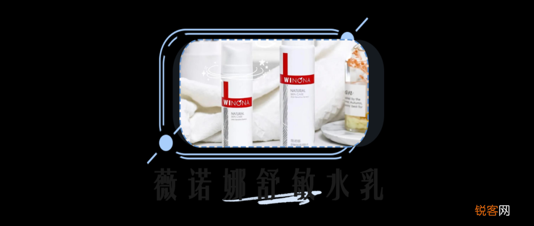 零差评水乳大种草 什么肤质都有