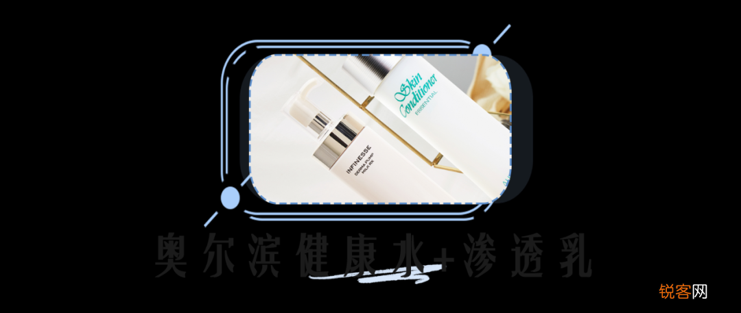 零差评水乳大种草 什么肤质都有