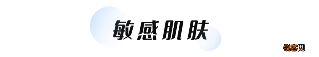 零差评水乳大种草 什么肤质都有