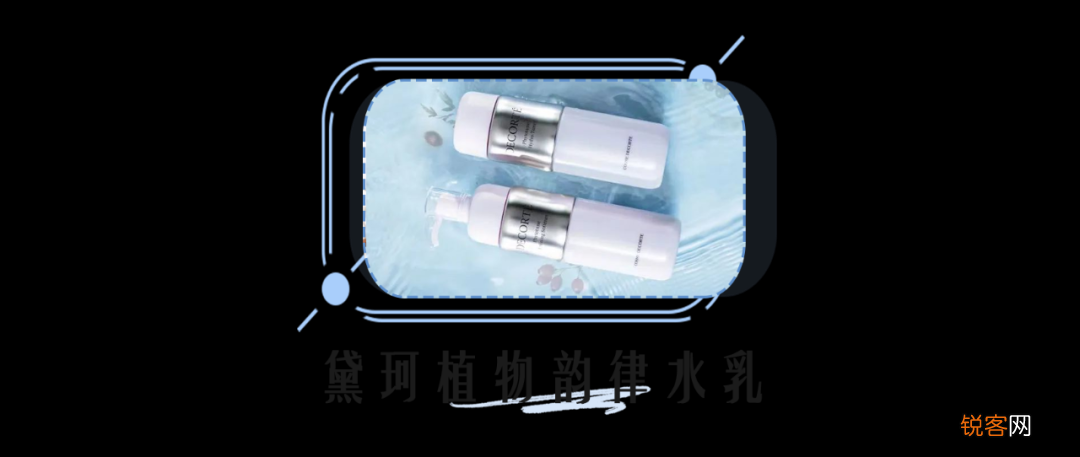 零差评水乳大种草 什么肤质都有