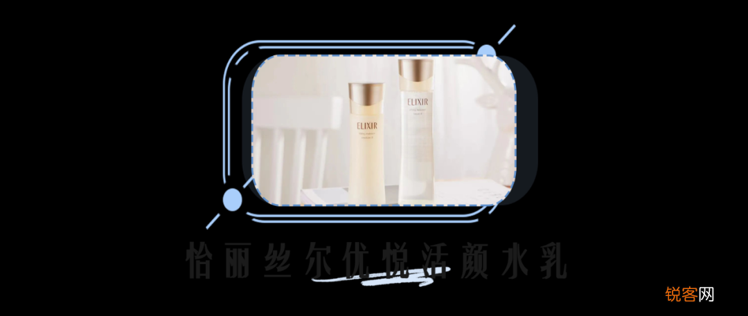 零差评水乳大种草 什么肤质都有