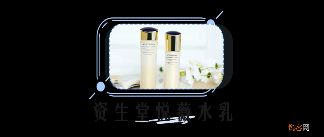 零差评水乳大种草 什么肤质都有