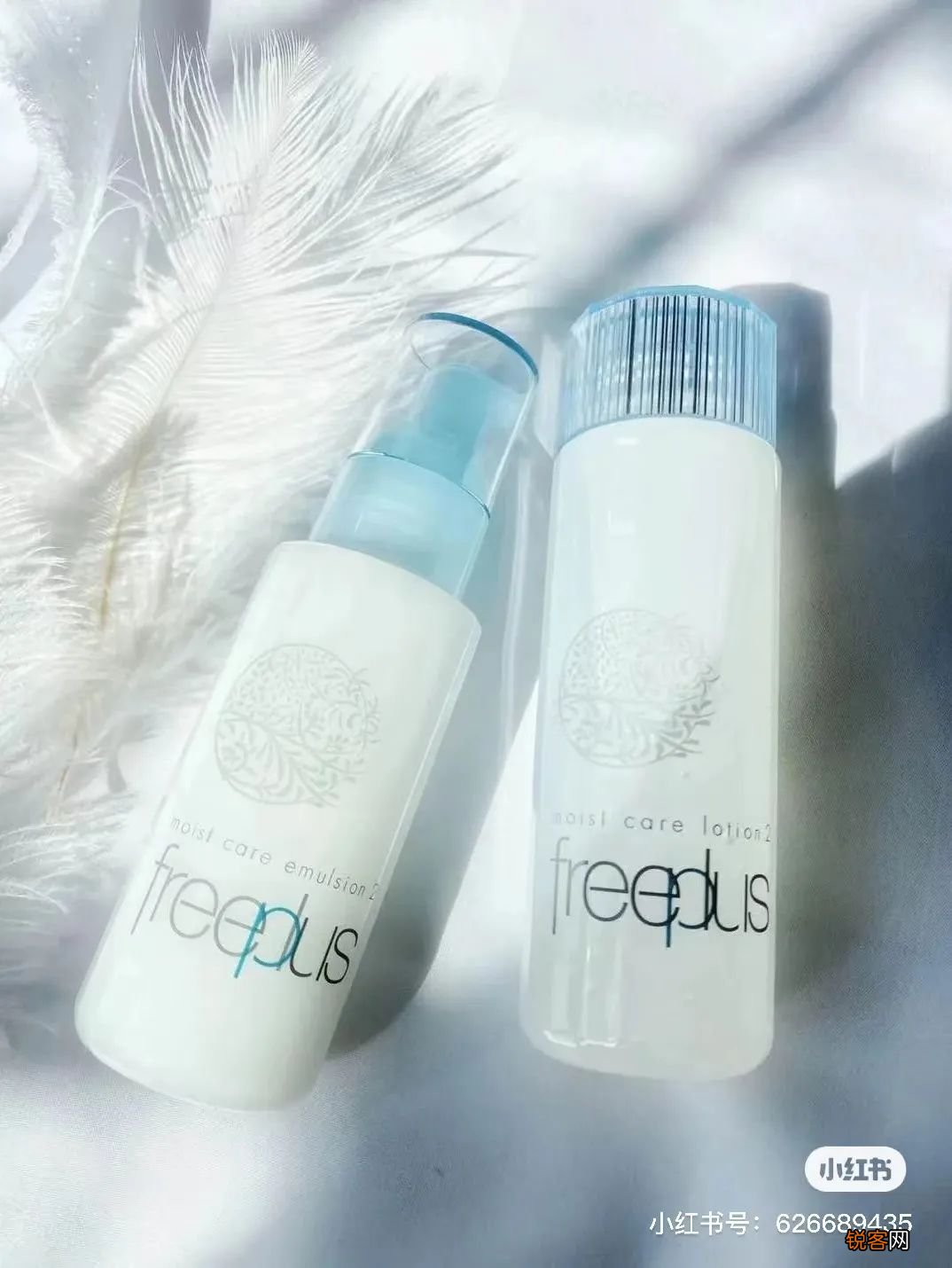 零差评水乳大种草 什么肤质都有
