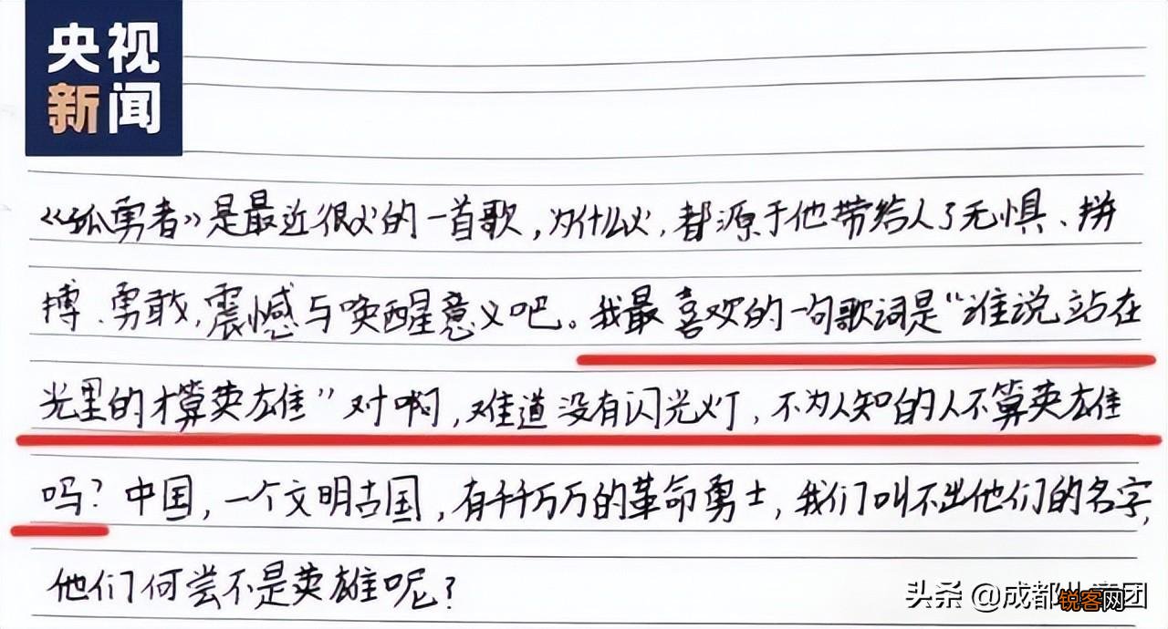 最近最火的儿歌有哪些 盘点火出圈的儿歌三部曲