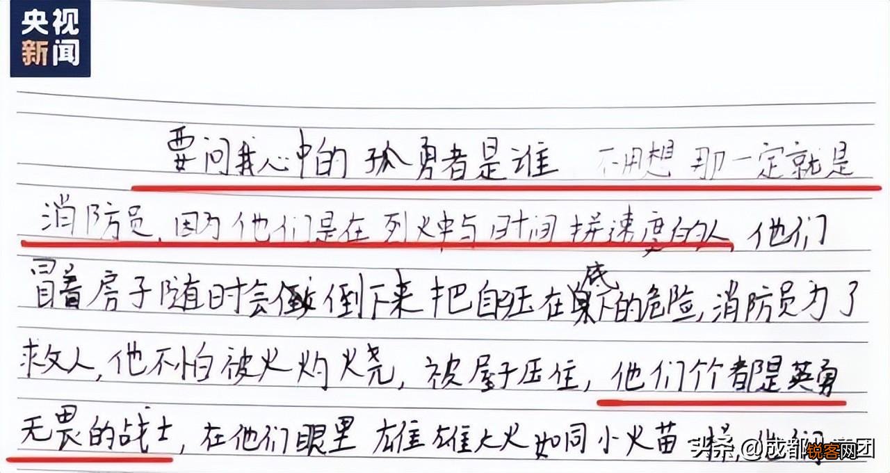 最近最火的儿歌有哪些 盘点火出圈的儿歌三部曲