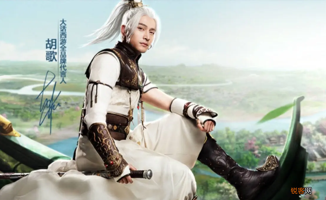 女神朱茵成为大话西游“青春见证人” 见过这么到位的合作嘛