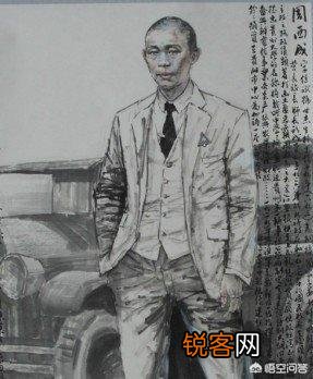 贵州军阀周西成去世后,为何全省81县所有长官都题字相赠？