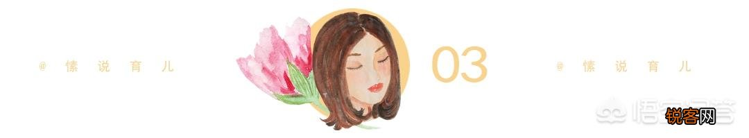 见过世面和没见过世面的孩子,差距有多大？