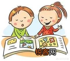 如何培养孩子读书的兴趣？