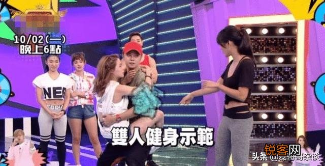 又爆出罗志祥与蝴蝶姐姐表演“双人瑜伽”,女方垂直坐在男方腰部,画面令人脸红。你如何评价？